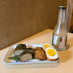 100年続く老舗の味！かまぼこ盛り合わせが絶品◎