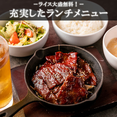 チーズダイニング アモーレ 新宿駅前店の特集写真
