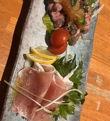 ローストビーフ/ローストビーフと生ハムの盛り合わせ