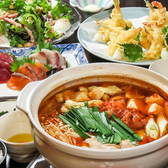 お食事処 えびすの詳細