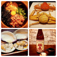 季節の料理とお酒