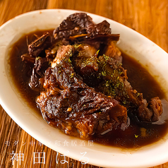 新橋ばるのコース写真