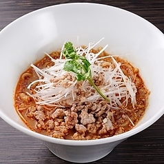金胡麻担々麺