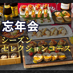 パセラ 池袋本店特集写真1