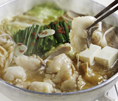 博多もつ鍋 やまや コレド室町店のおすすめ料理2