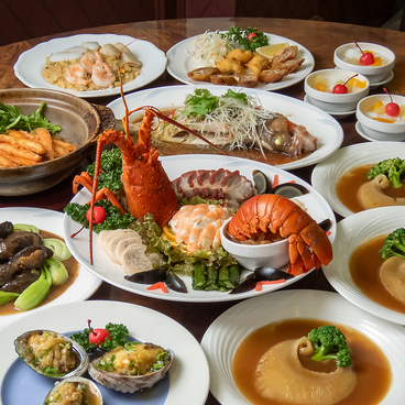 昌園 神戸南京町本店のおすすめ料理1