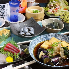 酒肴 ほのぼの 本厚木のコース写真