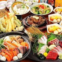 海鮮居酒屋 京都 花の舞 京都駅中央口のコース写真