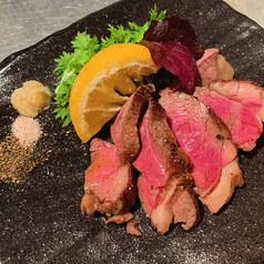 BAR LEON バル レオンのコース写真