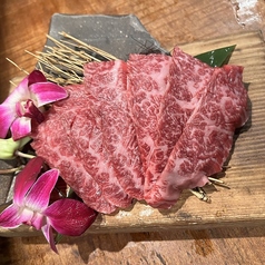 カルビ 並