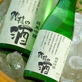 上杉伯爵邸のおすすめ料理3