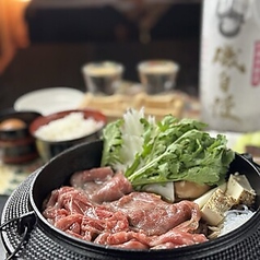 ひとすき 静岡店のコース写真