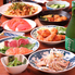 居酒屋福実のロゴ