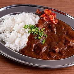 黒毛和牛スジカレー