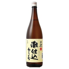 白鹿 灘仕込 からくち