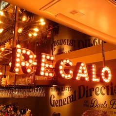 REGALO レガロ 新宿東口店の外観1