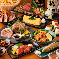 九州蔵 くすぞう 飯田橋店のコース写真