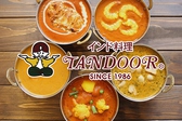 タンドゥール TANDOOR 目黒店画像