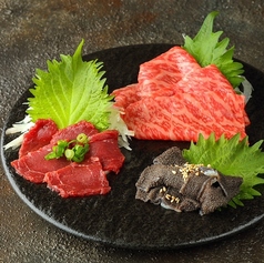 お肉のお造り3種盛