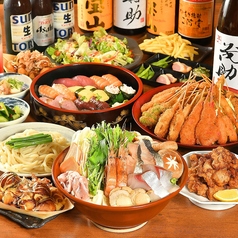 日本一の串かつ 横綱 新世界通天閣店のコース写真