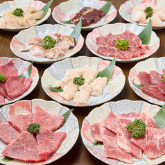 焼肉 ずんぐり 福島店の特集写真