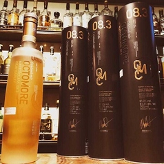 オクトモア・ハーフショットセット