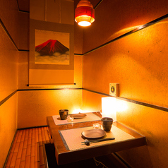 九州酒場 げん次 離れ特集写真1