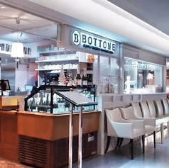 BOTTONE ボットーネ 松坂屋名古屋店の外観1
