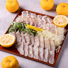 真鯛と葱の柚子しゃぶしゃぶ鍋（一人前）