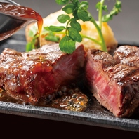 自慢のグリルで焼き上げたお肉は絶品♪