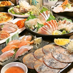 居酒屋 あかつきのコース写真