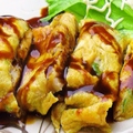 料理メニュー写真&nbsp;とん平焼き、どて焼
