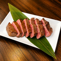 料理メニュー写真&nbsp;仙台風 牛タンの炭火焼き