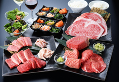 焼肉処 きわみ 離 すすきの店のおすすめ料理2