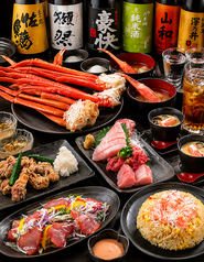 日乃本食堂の写真