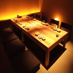よかたい 総本店の特集写真