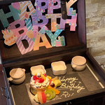 誕生日や記念日にサプライズを♪当店では、オリジナルのバースデープレートを無料贈呈しております。