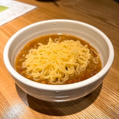 あの小田原タンタン麺