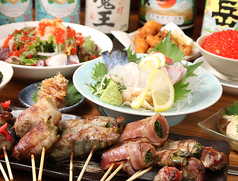 魚と巻き串のお店 弥酒 いやさかのコース写真