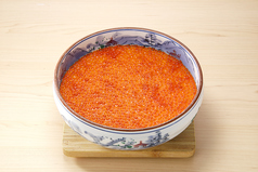 たっぷりいくらのせ特大茶碗蒸し