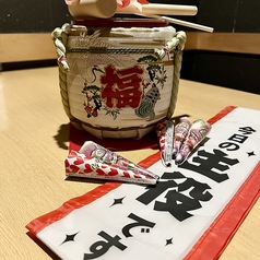 五葉 いつはの雰囲気1