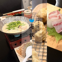 ◇お刺身と天ぷらセット