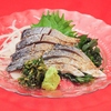 博多くいもんや 益正 うまか横丁店
