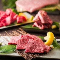 記念日や大人のデートに。極上のお肉で贅沢なひとときを