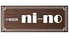 中華酒房　ni-no(ちゅうかしゅぼう　にーの）のロゴ
