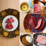 高級感あふれる牛肉は、肉の甘みや旨みが特徴。一口食べるだけで、その高品質を感じる事ができます♪