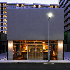 二甲立食店のおすすめポイント1