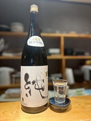 〆張鶴 純 純米吟醸(一合)
