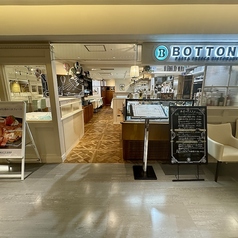 BOTTONE ボットーネ 松坂屋名古屋店の外観3