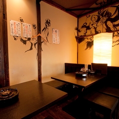 居酒屋 もつきむ 品川港南口のコース写真